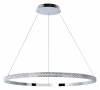 Подвесной светильник Arte Lamp Orione A2182SP-80CC