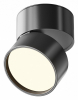 Точечный светильник Onda C024CL-12W3K-B-1