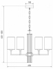 Подвесная люстра Eurosvet Soffio 60134/6 никель