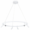 Подвесная светодиодная люстра Arte Lamp Ring A2186SP-1WH