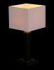 Настольная лампа Arte Lamp Waverley A8880LT-1BK