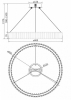 Подвесной светильник Tier FR5257PL-L25CH