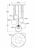 Подвесной светильник Basic form MOD521PL-05G