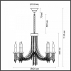 Подвесная люстра Capel 5063/6