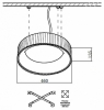 Потолочный светильник Sharmel 7712/56L