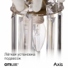 Бра Citilux AXIS CL313413