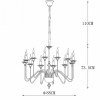 Подвесная люстра Divinare Atlanta 1021/02 LM-12