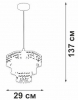 Подвесная люстра V5883-1/1S