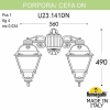 Встраиваемый светильник Sonex Nebula 7754/12L