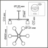 Потолочная люстра Rosalina 8097/6C