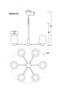Подвесная люстра Mark MR2341-6P
