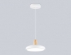 Светильник подвесной Ambrella light COMFORT FL4838