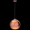 Подвесной светильник Loft IT Copper Shade Loft2023-A