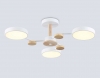 Люстра на штанге Ambrella light COMFORT FL4855