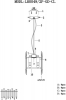 Подвесной светильник Laurina LH0049/2P-GD-CL