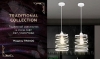 Подвесной светильник Ambrella light Traditional TR8400