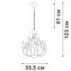 Подвесная люстра V1863-8/9
