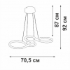 Подвесной светодиодный светильник Vitaluce V2519-0/1S