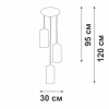 Подвесная люстра Vitaluce V2732/3S