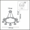 Подвесной светильник Lamina 8233/9