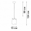 Подвесной светильник V5813-8/1S