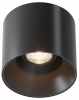 Потолочный светодиодный светильник Maytoni Technical Alfa LED C064CL-01-15W3K-RD-B