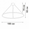 Люстра Vitaluce V2514DT-8/1S