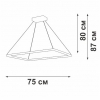 Люстра Vitaluce V2506DT-0/1S